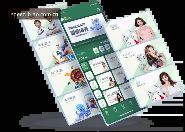 博澳体育平台用户必读：曼联中场双星引援动态与观赛策略完整指南
